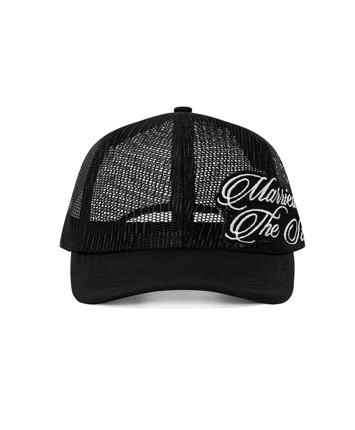 Mesh Cap "Married to the street"